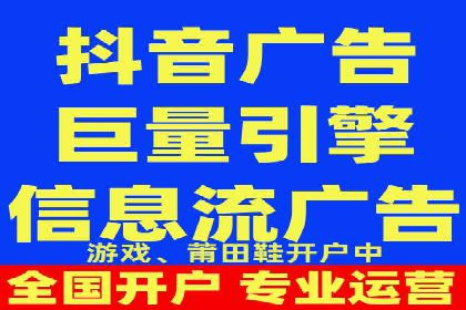 精准营销的秘诀：sem优化托管的案例研究